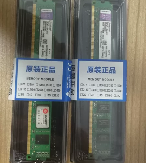 出两根台式机金士顿ddr3 4g内存条,两...