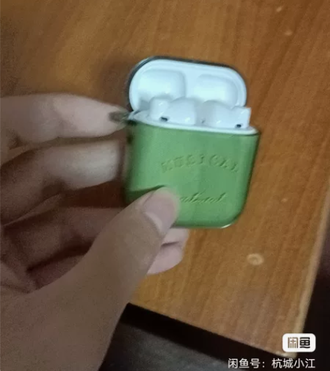Qcy的蓝牙耳机当时买的时候100多。 感...
