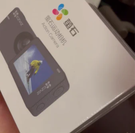 全新官方正品,未拆封。东西是公司年会活动剩...