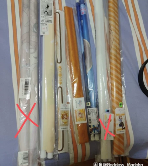 退坑出谷啦    我的青春恋爱物语果然有问...
