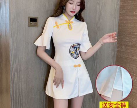 【狂欢价】足浴技师工作服养生师高端工作服旗...