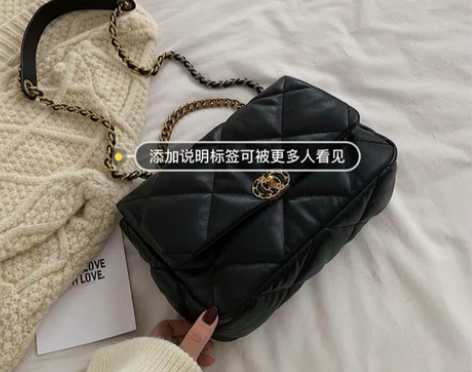 天彩翼飞 女士包包 感兴趣的话点“我想要”...