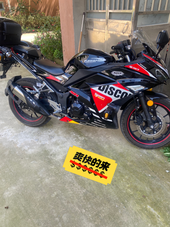 跑车炸街摩托车出售,开过150码,顶配[强...