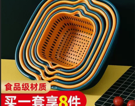 双层塑料洗菜盆沥水篮子厨房神器多功能客厅家...