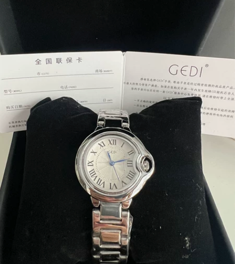 GEDI歌迪女士全新手表 公司抽奖抽的 带...