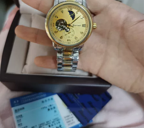 BURRSAIL巴塞尔手表 月相镂空真钻运...