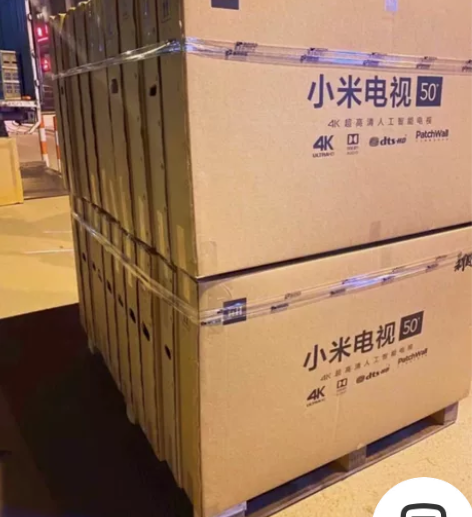 捡漏正品小米电视 32寸 43寸 50寸 ...