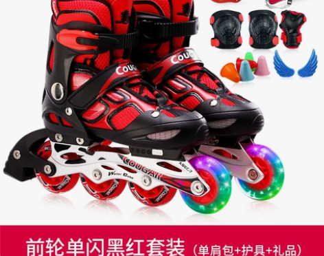 美洲狮溜冰鞋儿童初学者轮滑鞋全套装专业滑冰...