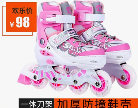 L－pard/捷豹 直排轮 买回来一直没用...