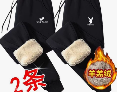 富贵鸟秋冬季男士加绒加厚宽松束脚卫裤羊羔绒...