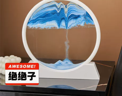 轻奢3D流沙画摆件 创意礼品生日礼物 艺术...