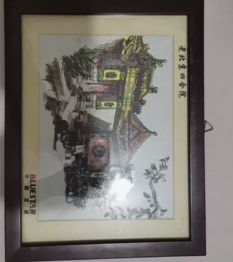 刺绣画,老北京四合院,可摆可挂 感兴趣的话...