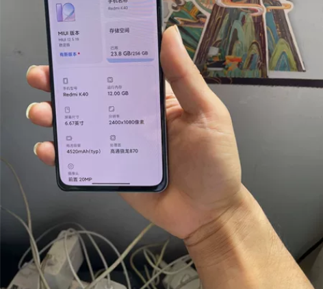 红米k40   12+256顶配版本，外观...