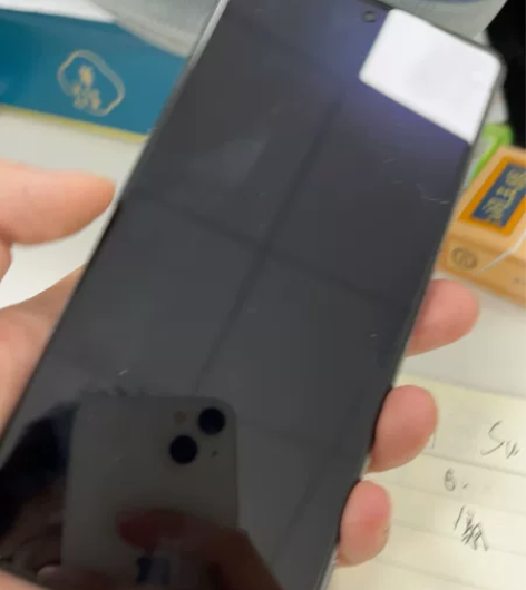 红米K50电竞版 128G 几乎没用过，几...