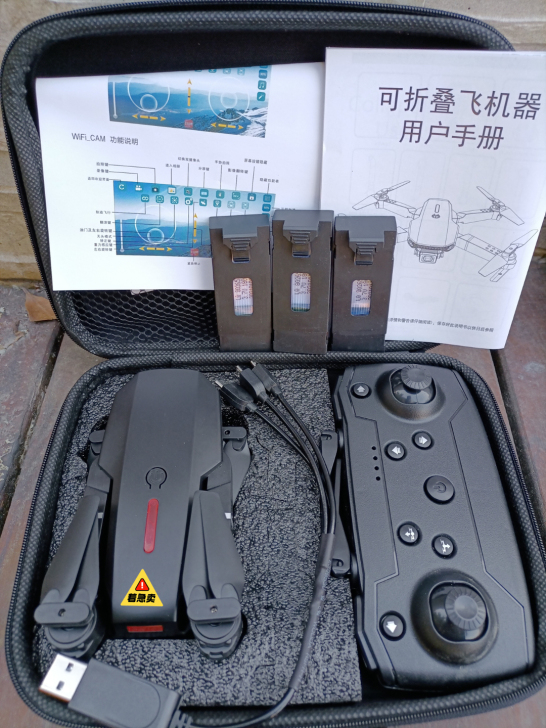 配三电新款8K超清摄像头折叠无人机航拍遥 ...