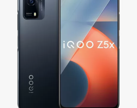 vivo iQOO Z5x全新5g手机 ...