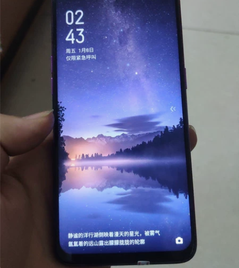 OPPO A7x 4+128g国行全网通...