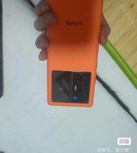 vivo x70por+尊享版 旅程色9...