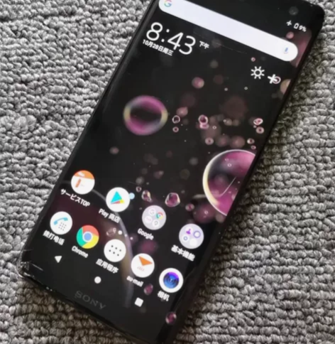索尼 XZ3 运行4+64G内存晓龙845...