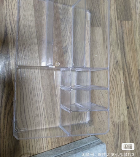 化妆品收纳盒，粉底口红眼影眼线收纳盒 感兴...