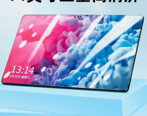 5G平板电脑三星屏Pad Pro 2022...
