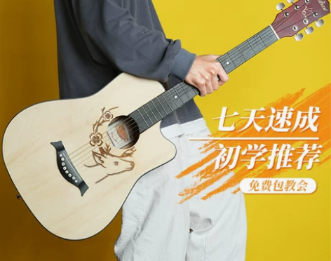 安德鲁正品吉他38寸民谣吉他 作为初学者弹...