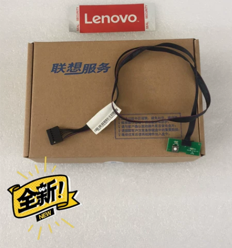 联想扬天m3900cm3300cm2601...