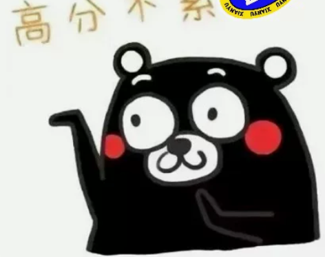 大学生期末考试辅导答疑,家教大学研究生,接...