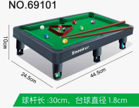 全新台球玩具迷你儿童桌球,朋友开母婴店的 ...