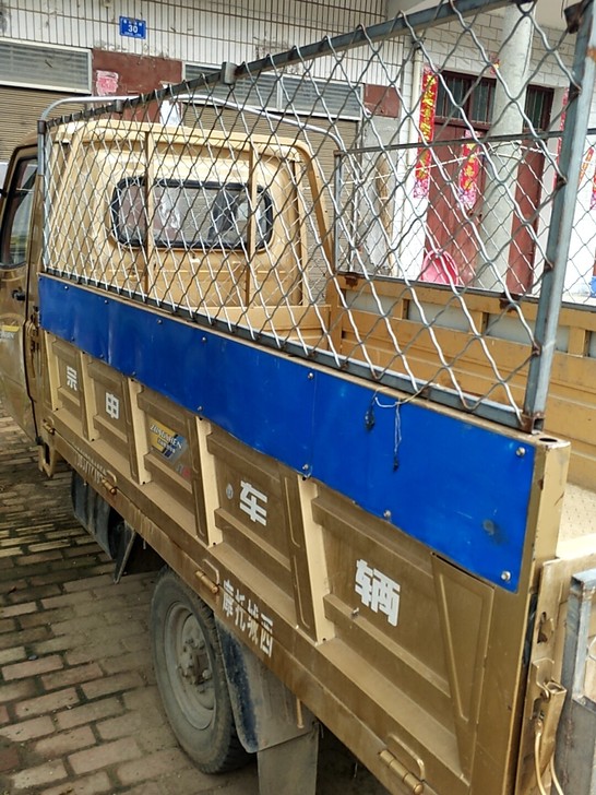 宗申三轮车，18年车，发动机缸换过，变速箱...