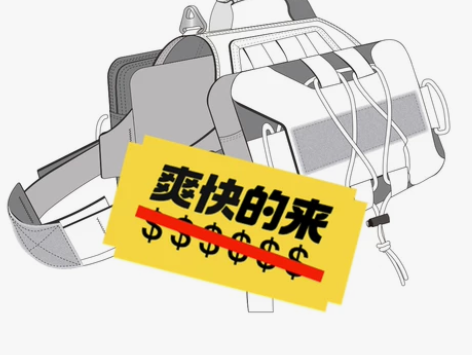 宠物用品服装款式图,ai矢量图 价格低!出...