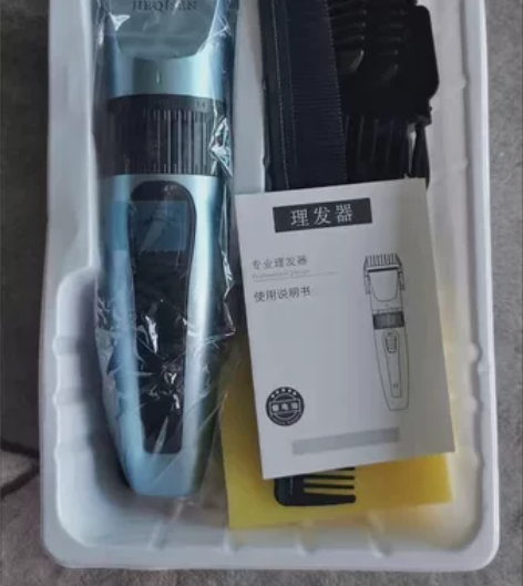 电推子理发器剪剃头,理发工具店疫情关门了,...