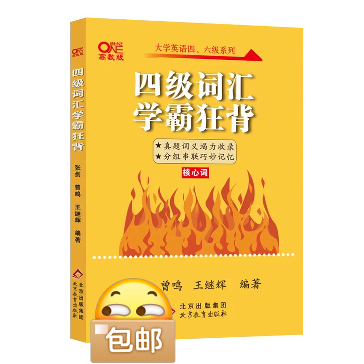 全新，有需要的伙伴抓紧呦包邮