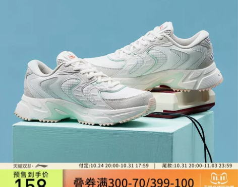 李宁官网跑步鞋女鞋冬季新款正品休闲女士跑鞋...