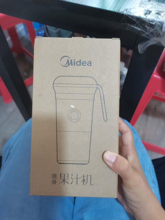 美的(Midea)榨汁机家用多功能小型便捷...