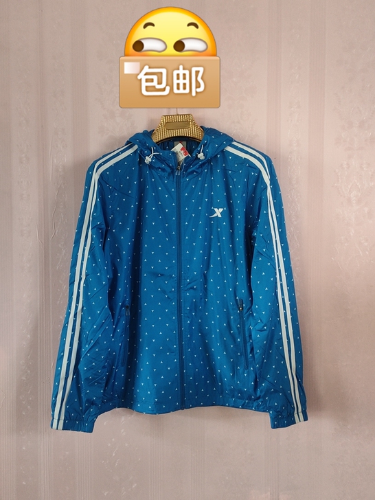全新特步双层风衣彩兰色,荧光绿,两个颜色,...