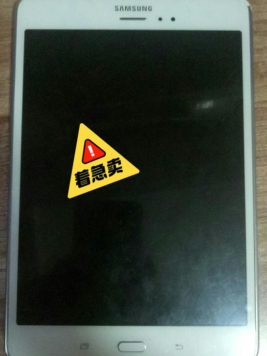 品牌型号 是SM~P355C哦感兴趣的话点...