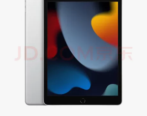 ipad 2021 WLAN版 京东代下单...