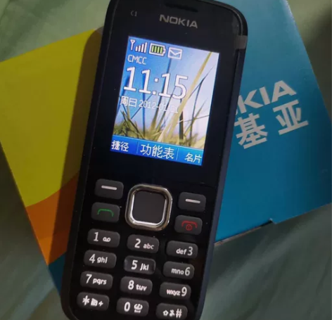 Nokia/诺基亚 c1-02（移动4G）...