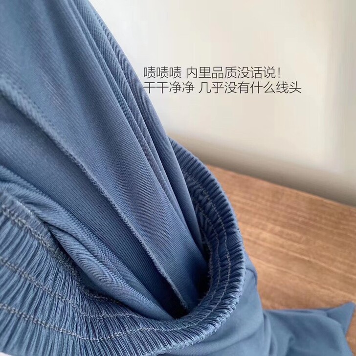 zara冰丝裤坠感潮流阔腿裤 厚薄:超薄 ...