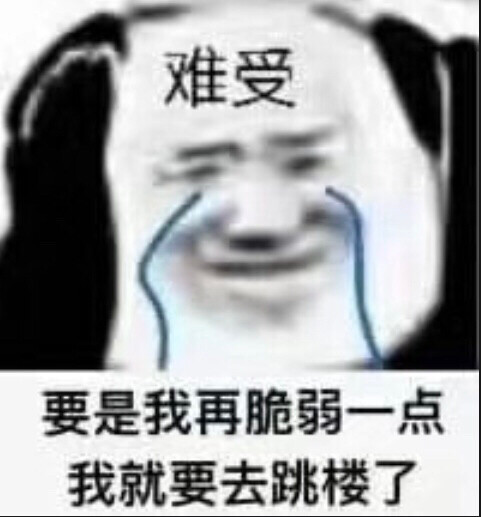 换/出