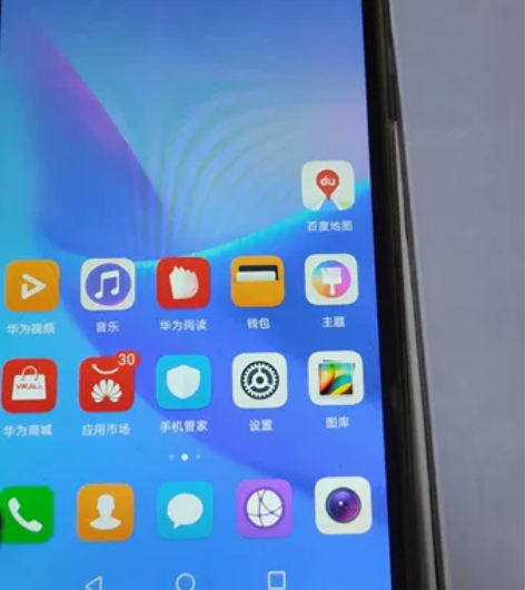 华为畅享8,全原无拆修,外观无磕碰,尾插有...