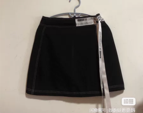 夏不规则短裙百搭防走光a字裙高腰半身裙女士...