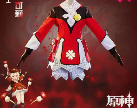 动漫服装动漫原神cos服可莉cosplay...