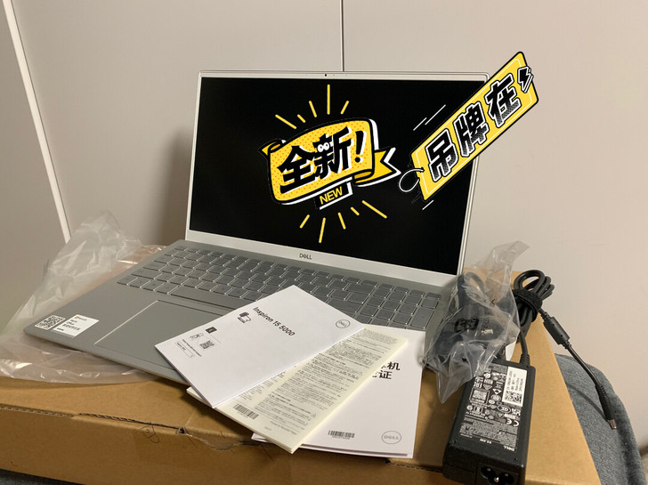 戴尔灵越笔记本电脑轻薄本