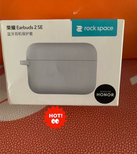 荣耀Earbuds 2se耳机套 全新未拆...