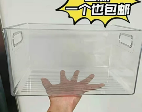 急出60个透明收纳盒便宜甩卖储物盒书本收纳...