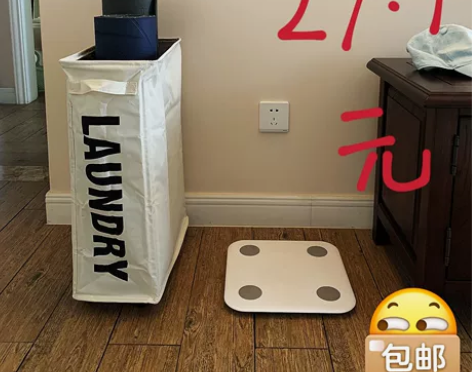 精品店关门,27.9元处理瑜伽垫收纳架 布...