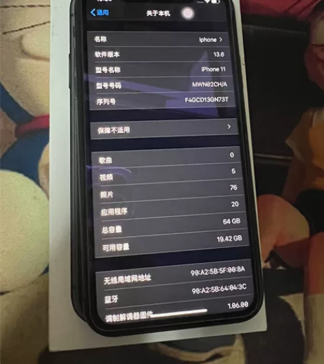 出自用全套苹果11 国行64g,一直带套使...
