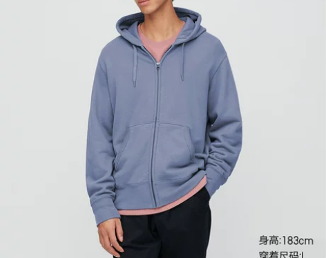 【狂欢价】连帽拉链运动开衫(长袖)(卫衣)...